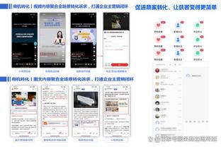 188bet体育登录体育注册截图3